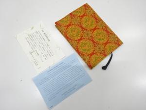 龍村美術織物製　御軾鳳凰文錦織り出し　文庫本カバー